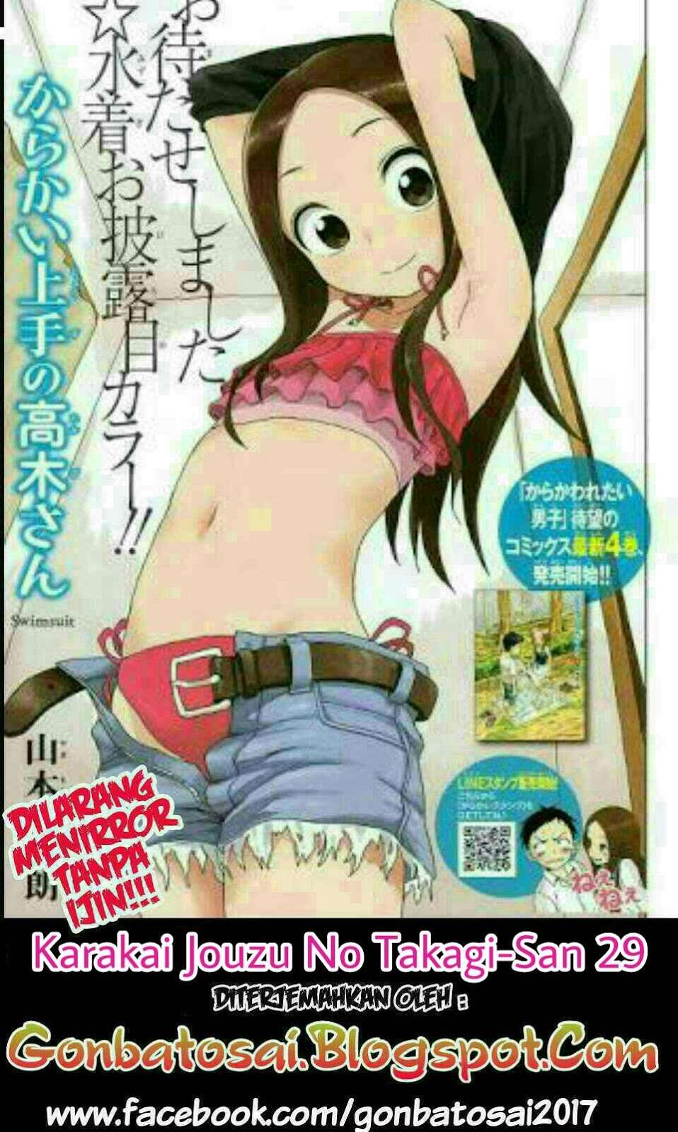 Baca Komik Karakai Jouzu no Takagi-san Chapter 29 Gambar 1