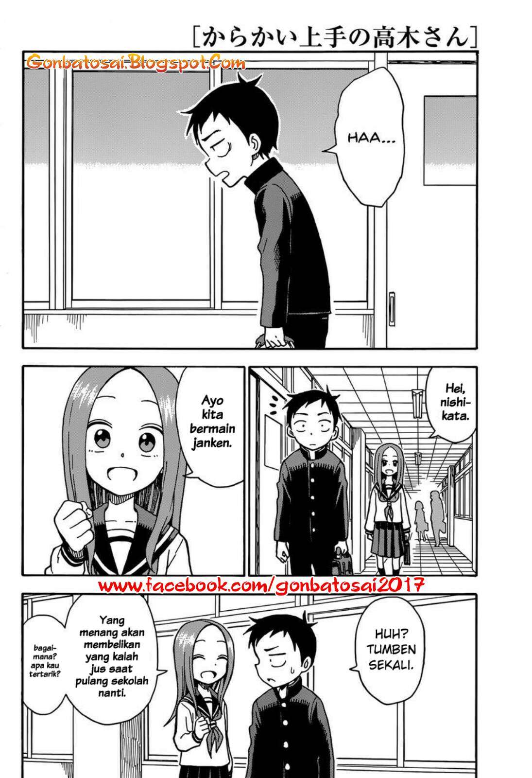 Karakai Jouzu no Takagi-san Chapter 29 Gambar 3
