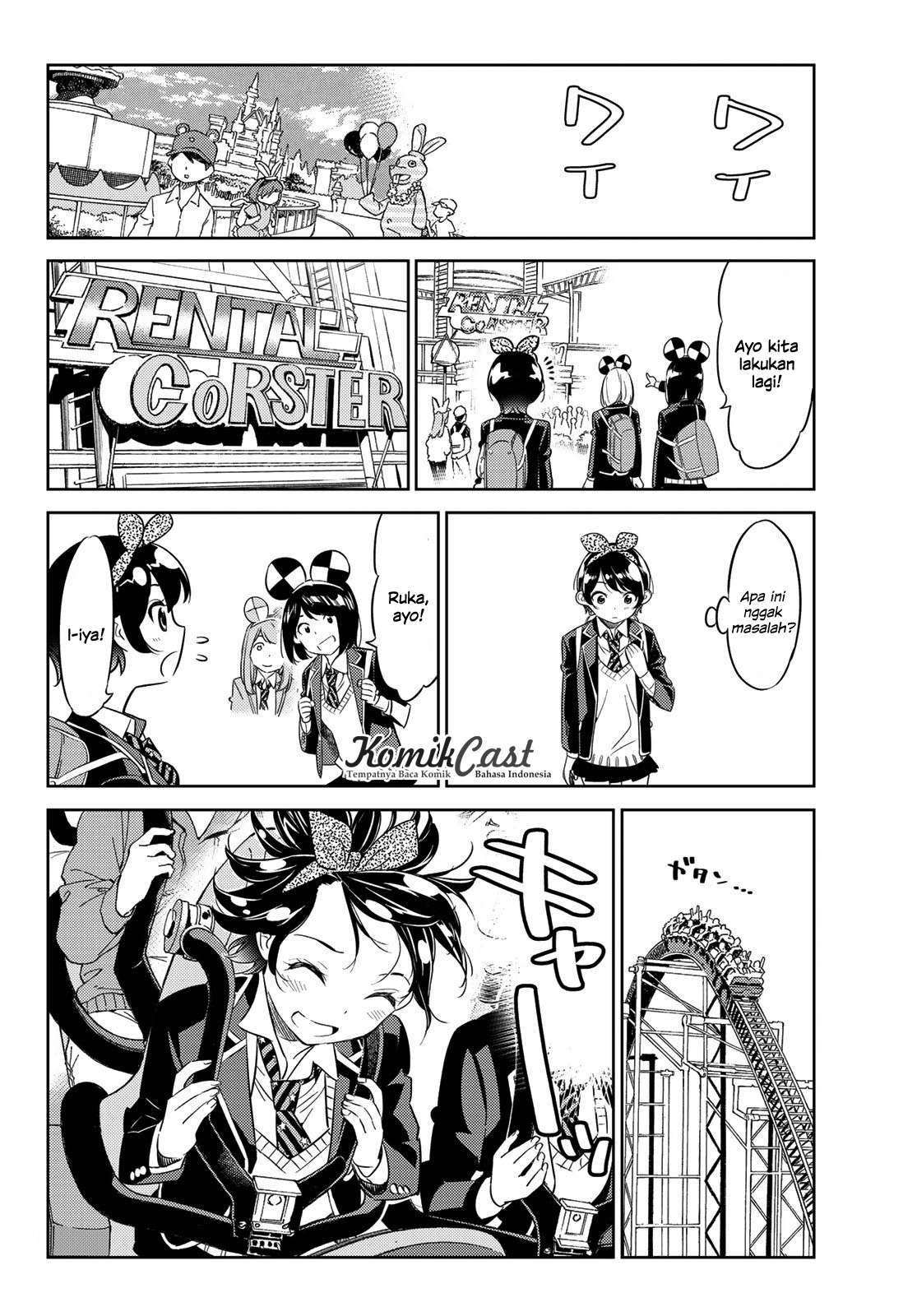 Kanojo Okarishimasu Chapter 28 Gambar 9