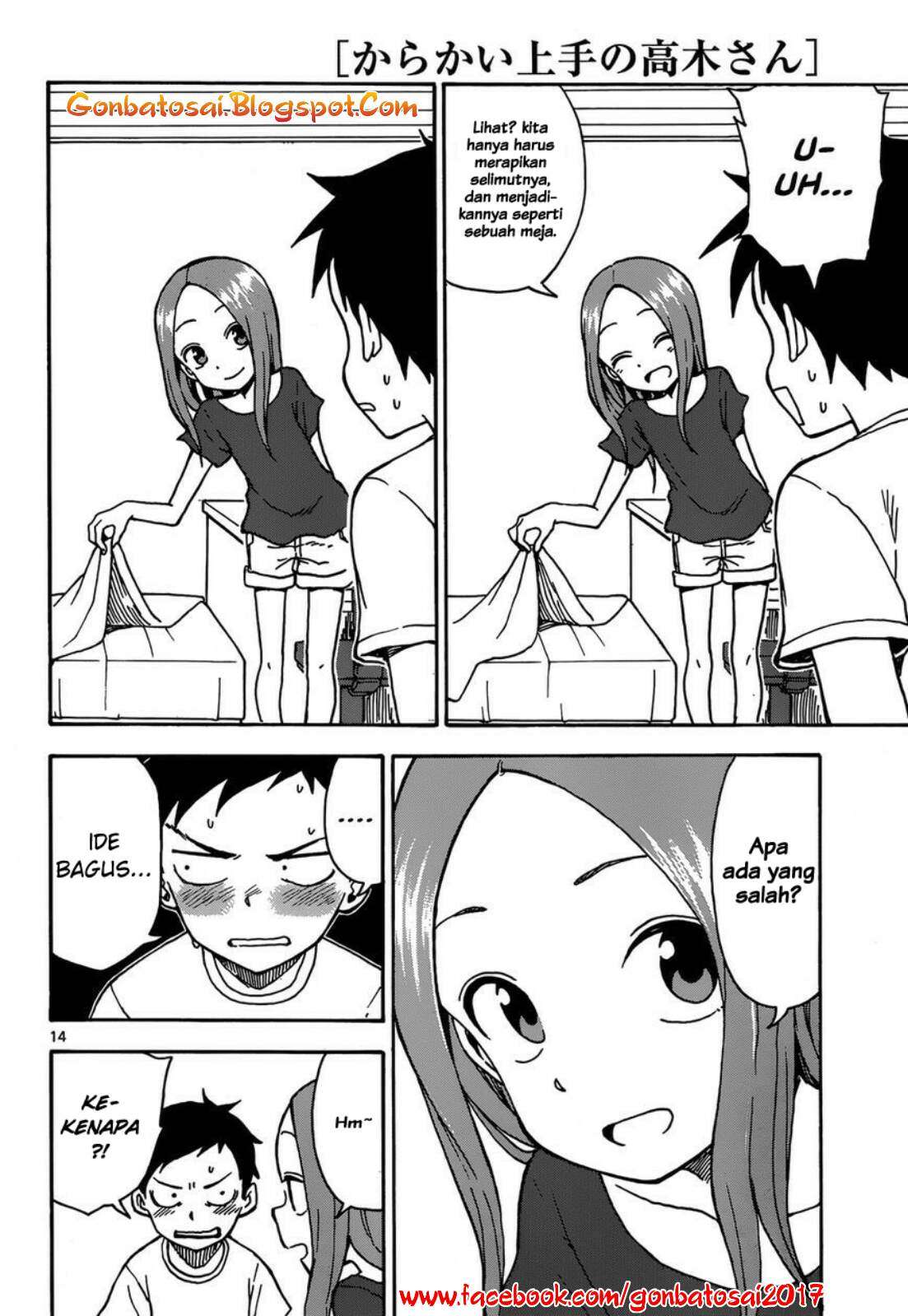 Karakai Jouzu no Takagi-san Chapter 28 Gambar 16