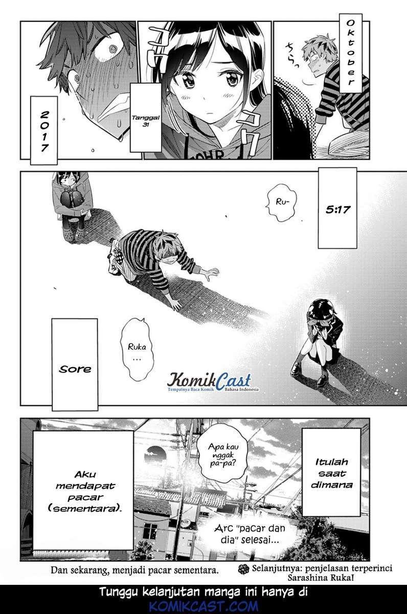 Kanojo Okarishimasu Chapter 27 Gambar 22