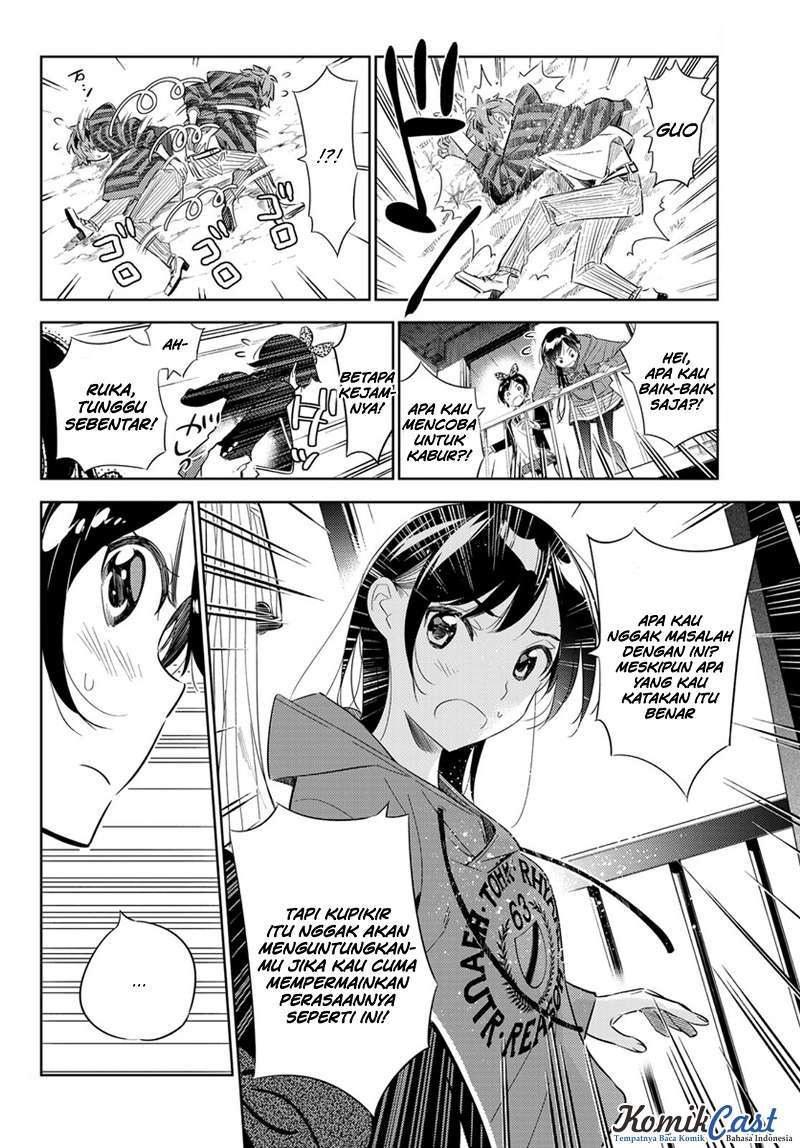 Kanojo Okarishimasu Chapter 27 Gambar 9