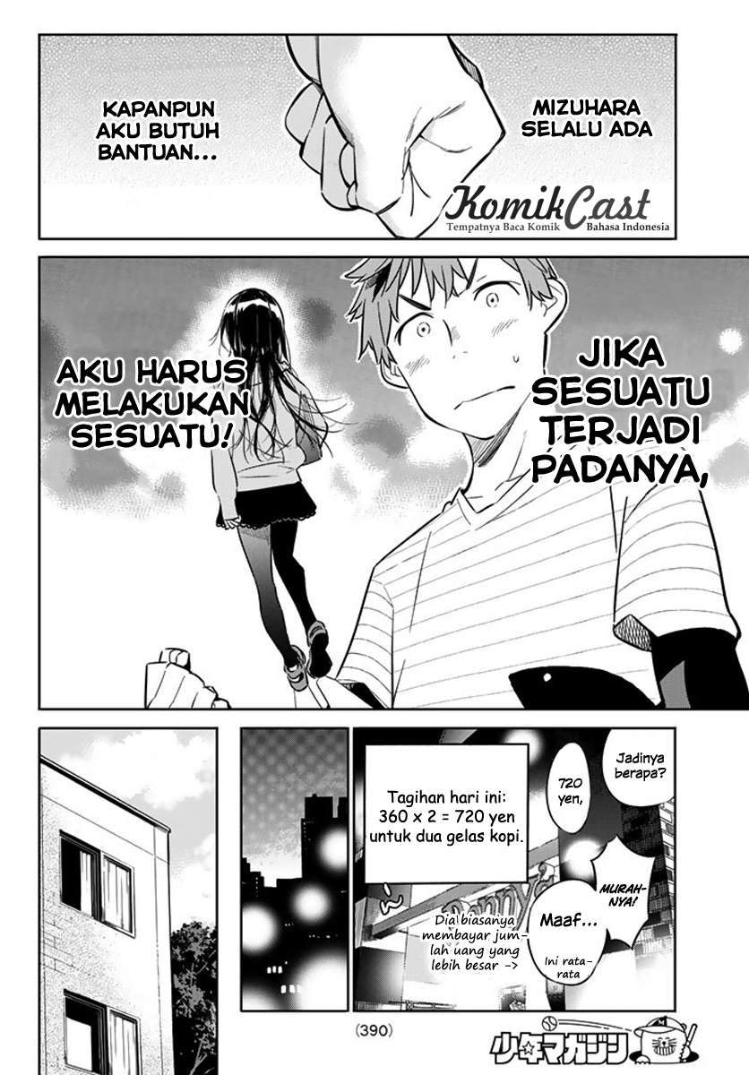 Kanojo Okarishimasu Chapter 24 Gambar 12