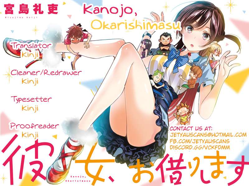Kanojo Okarishimasu Chapter 24 Gambar 3