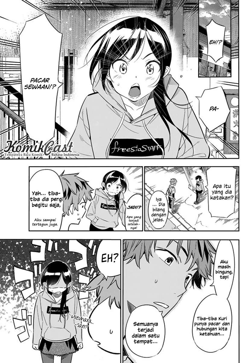 Kanojo Okarishimasu Chapter 24 Gambar 5