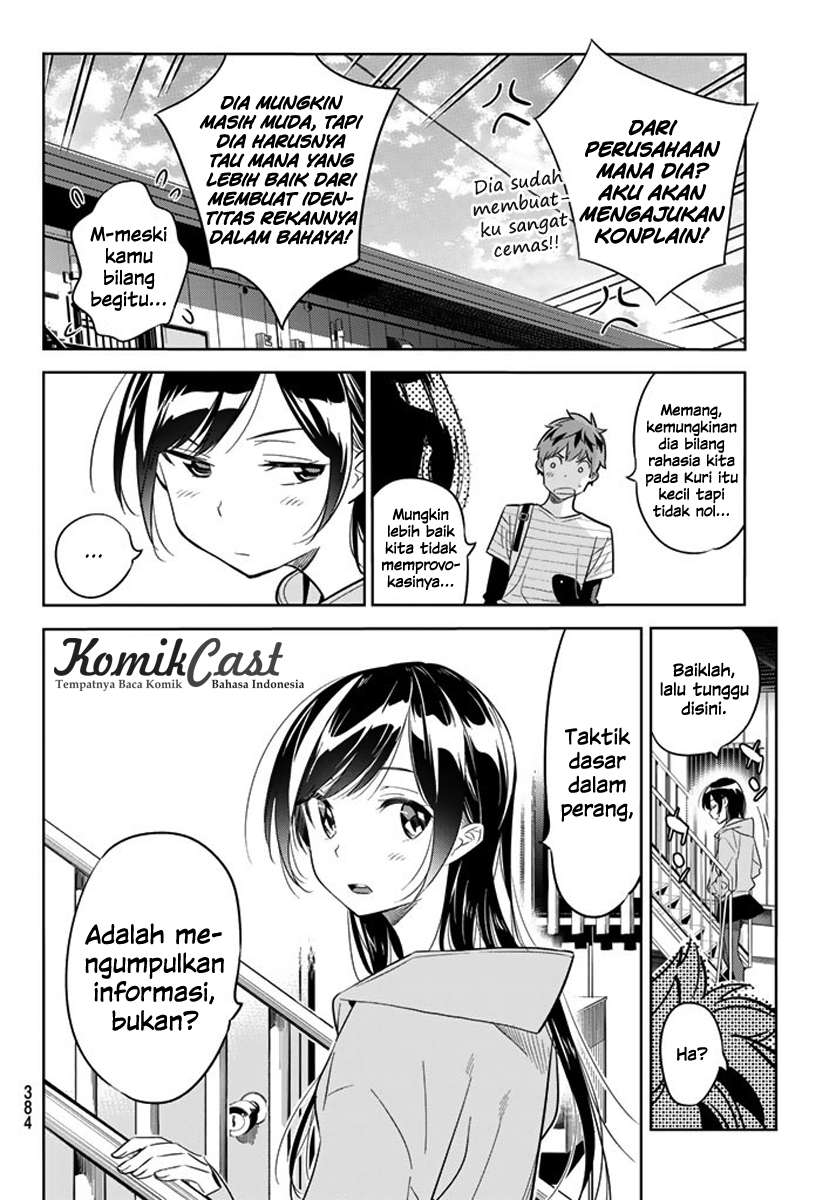 Kanojo Okarishimasu Chapter 24 Gambar 6