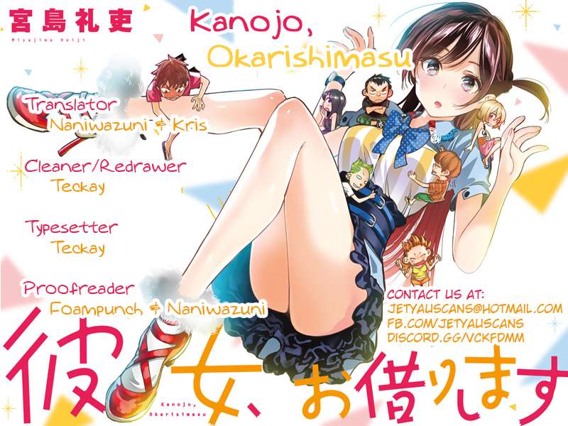 Baca Manga Kanojo Okarishimasu Chapter 22 Gambar 2
