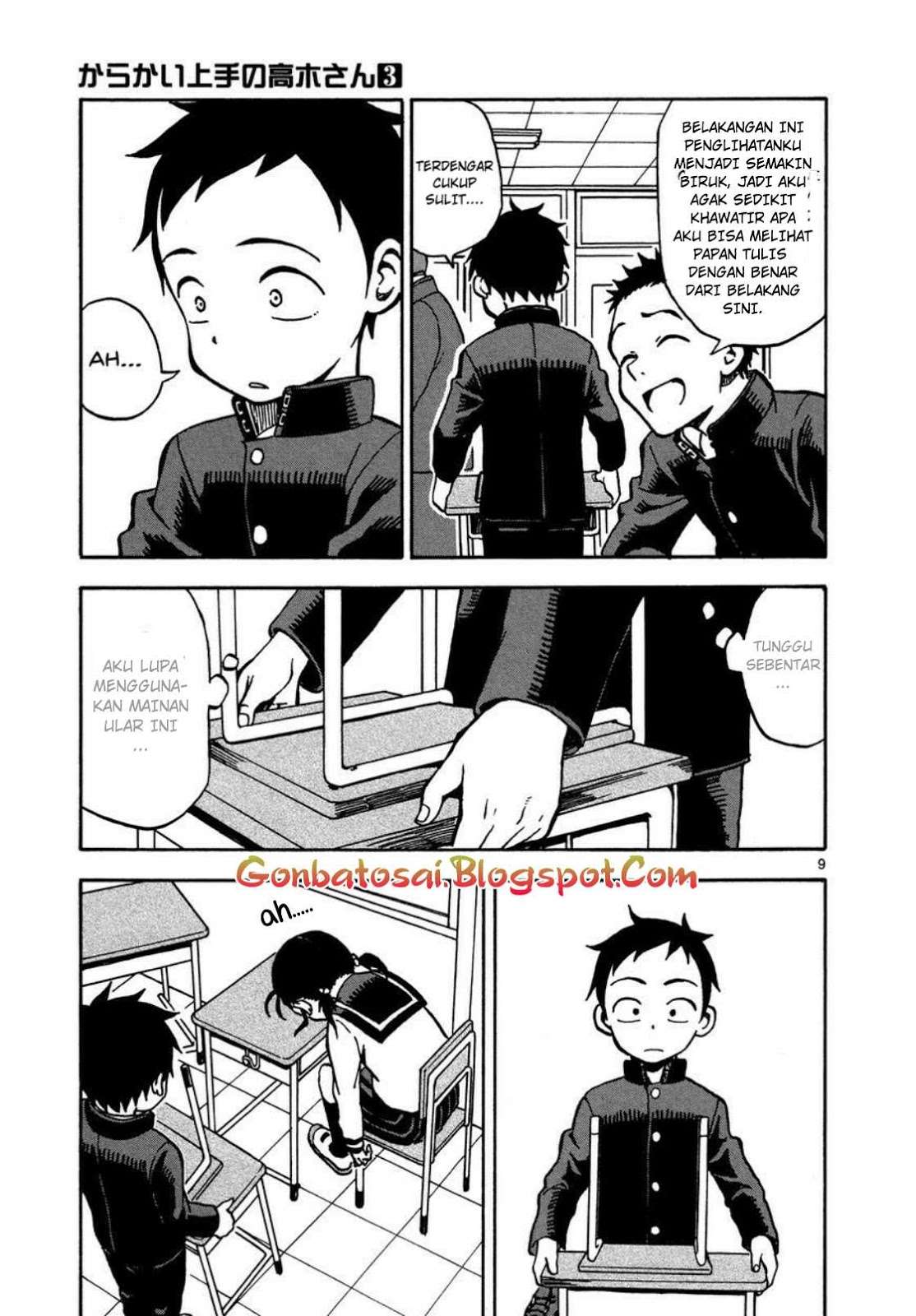 Karakai Jouzu no Takagi-san Chapter 21 Gambar 12