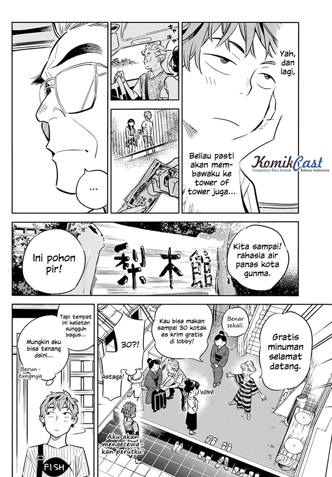 Kanojo Okarishimasu Chapter 17 Gambar 14