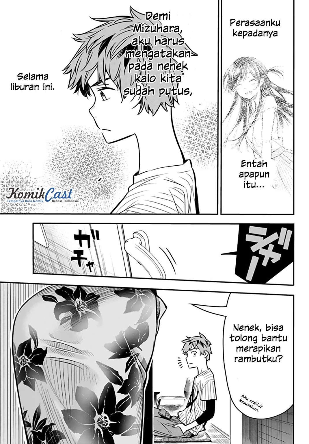 Kanojo Okarishimasu Chapter 17 Gambar 21