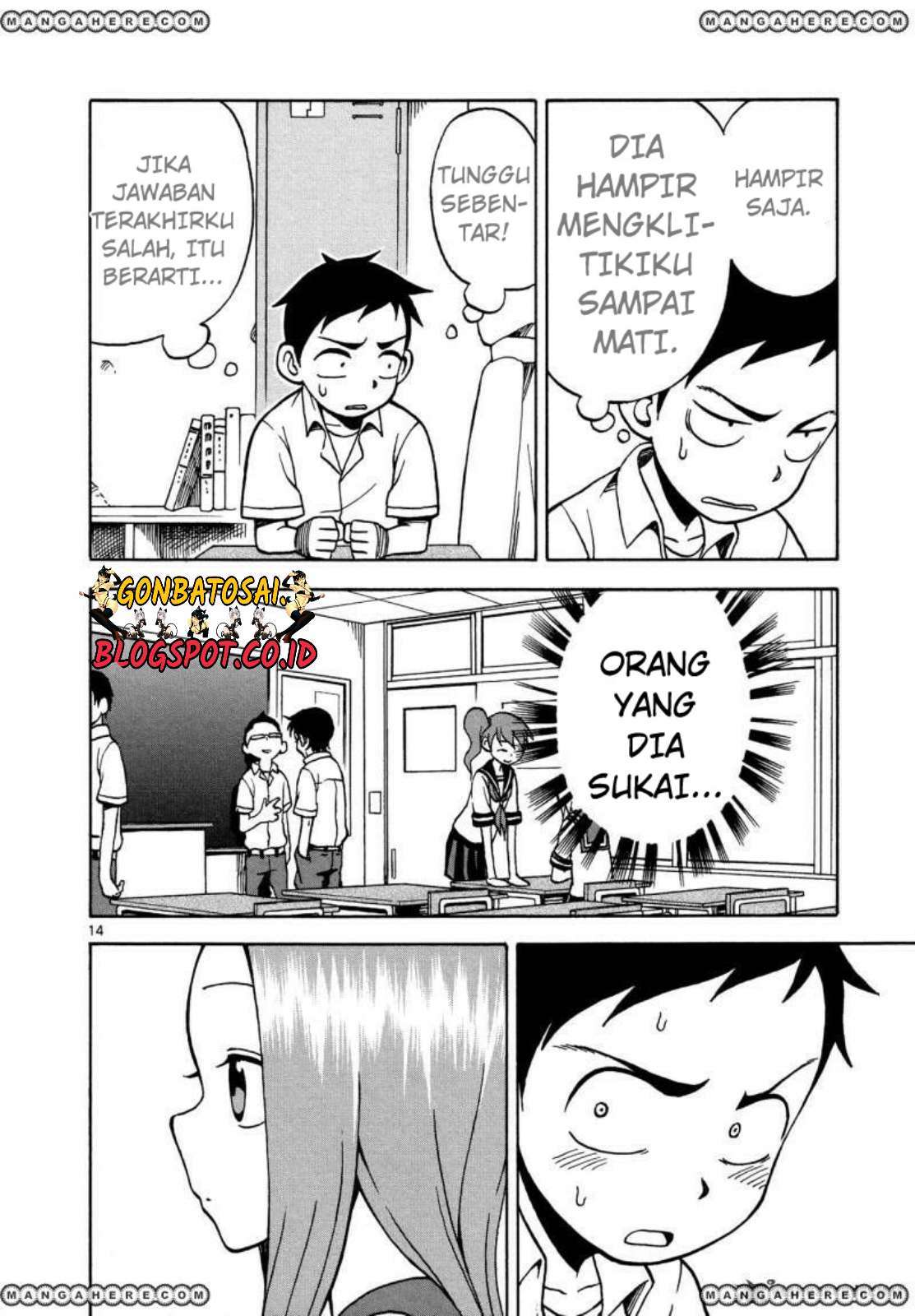 Karakai Jouzu no Takagi-san Chapter 19 Gambar 17
