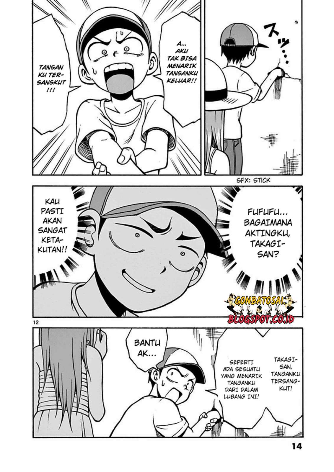 Karakai Jouzu no Takagi-san Chapter 18 Gambar 17