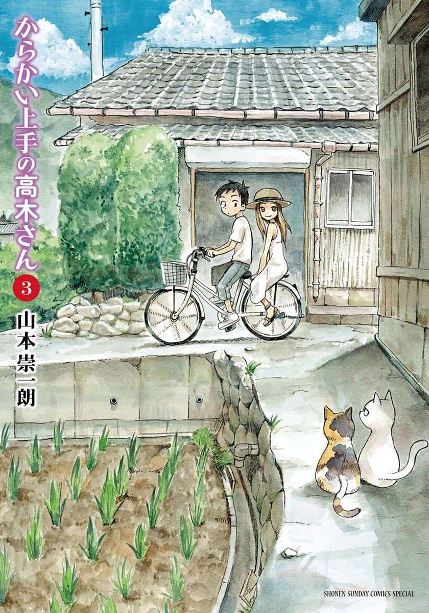 Baca Karakai Jouzu no Takagi-san Chapter 18 Gambar 2
