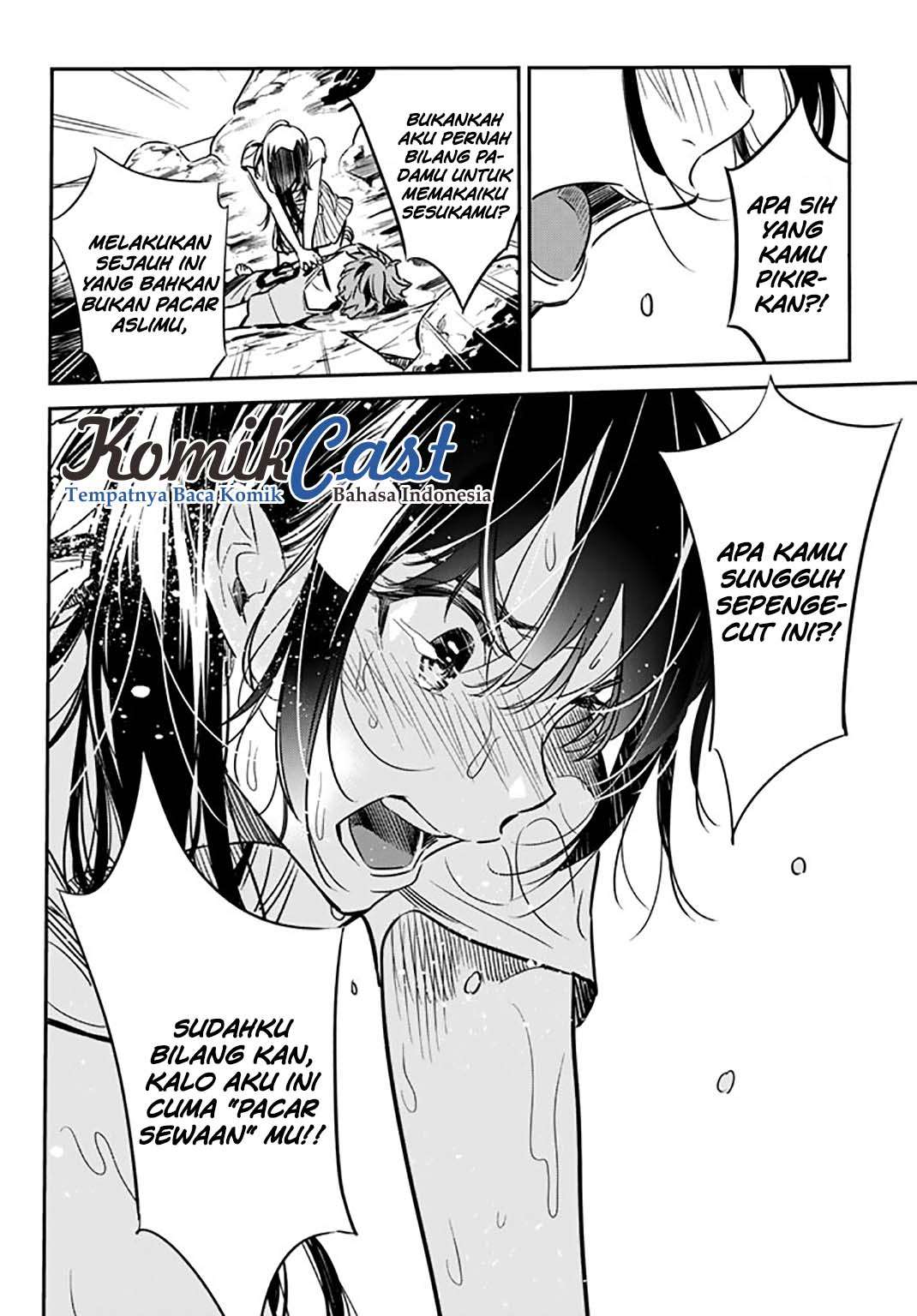 Kanojo Okarishimasu Chapter 15 Gambar 7