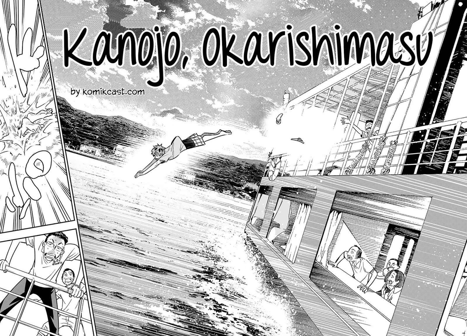 Kanojo Okarishimasu Chapter 14 20