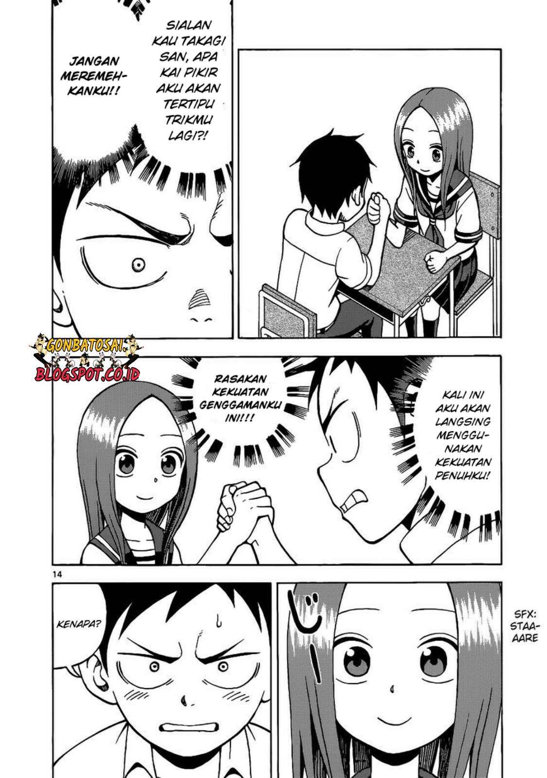 Karakai Jouzu no Takagi-san Chapter 16 Gambar 16