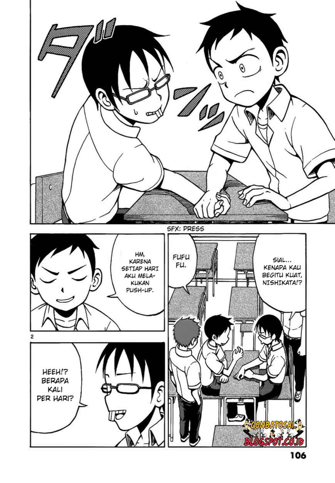 Karakai Jouzu no Takagi-san Chapter 16 Gambar 3