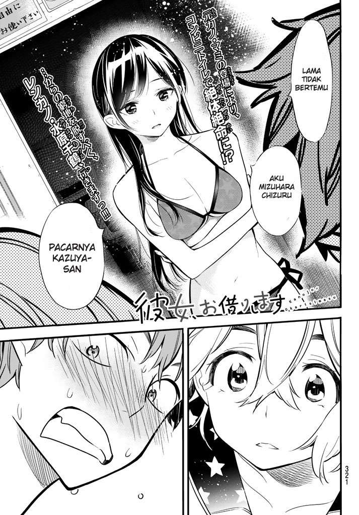 Baca Komik Kanojo Okarishimasu Chapter 10 Gambar 1