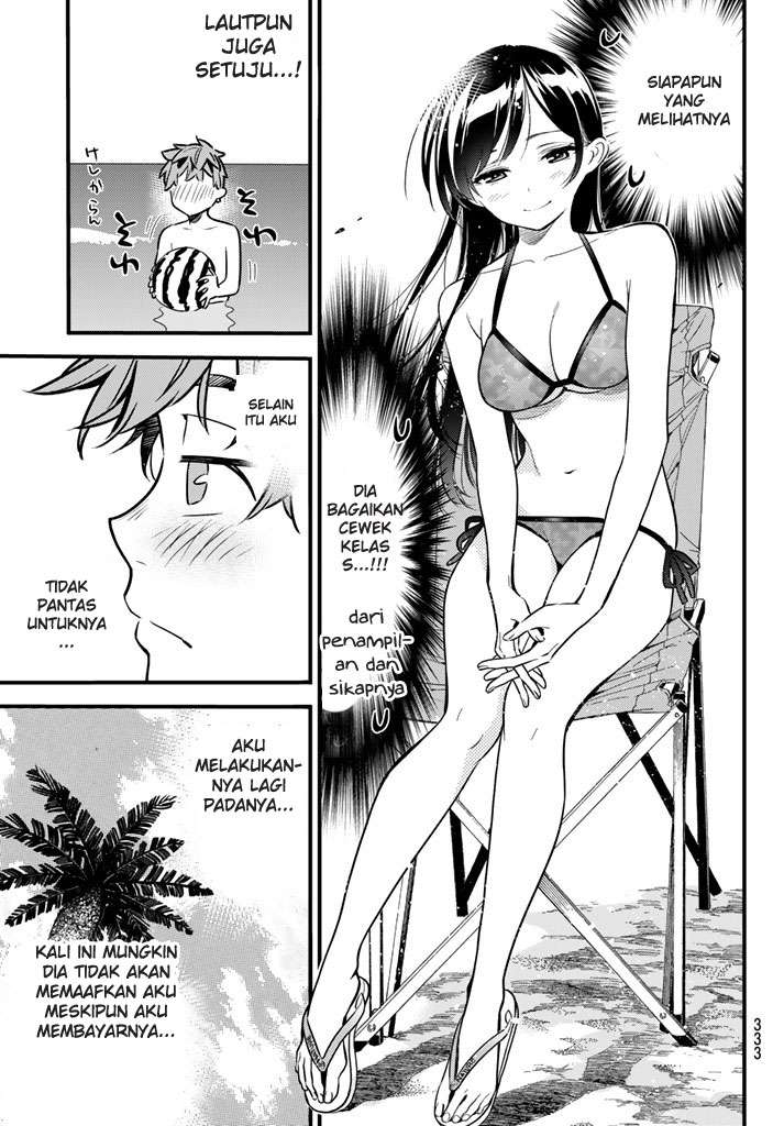 Kanojo Okarishimasu Chapter 10 Gambar 13