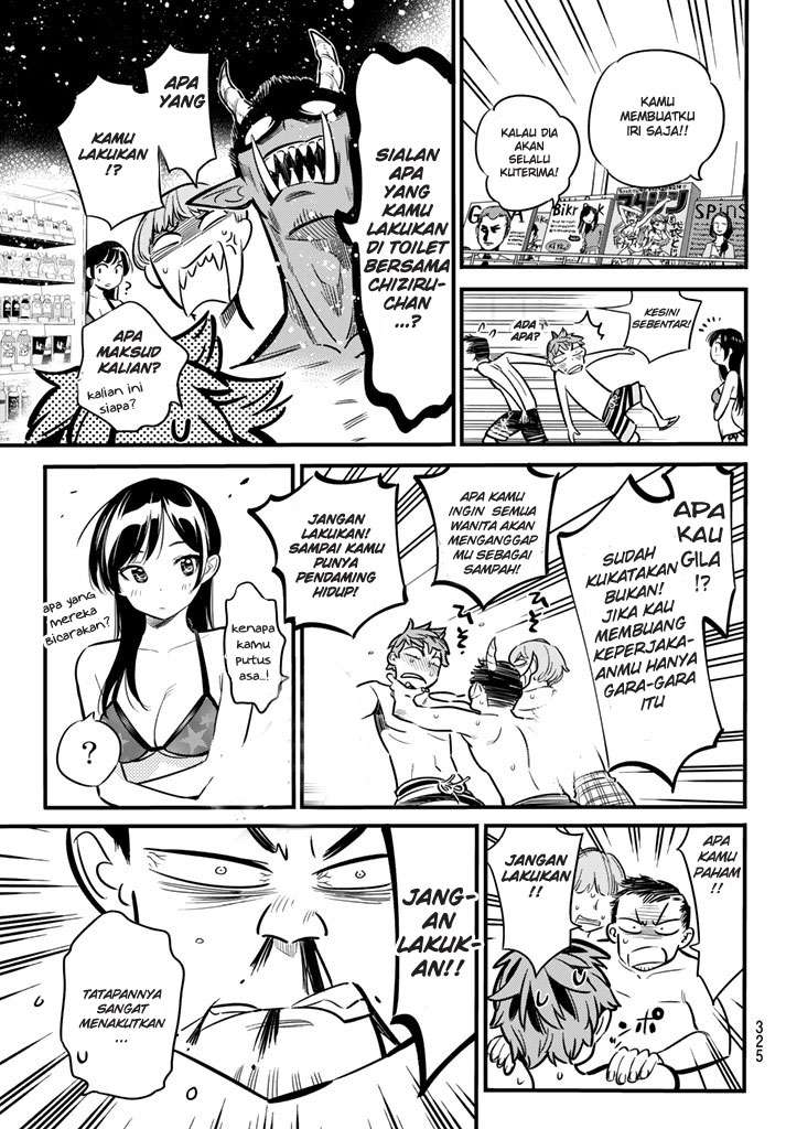 Kanojo Okarishimasu Chapter 10 Gambar 5
