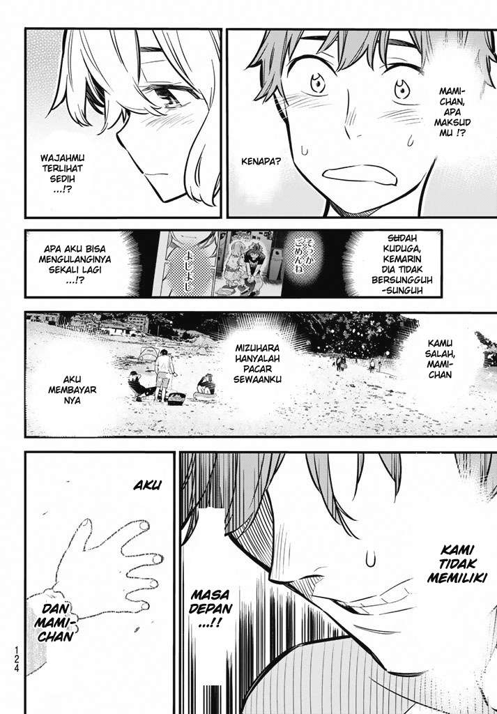 Kanojo Okarishimasu Chapter 8 Gambar 11