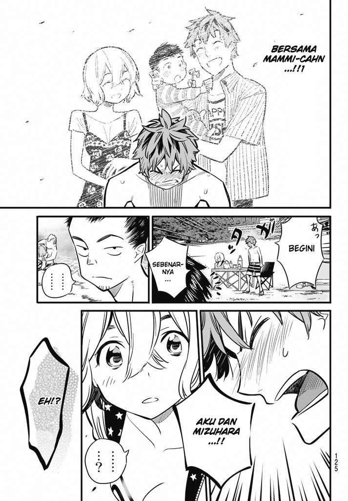 Kanojo Okarishimasu Chapter 8 Gambar 12