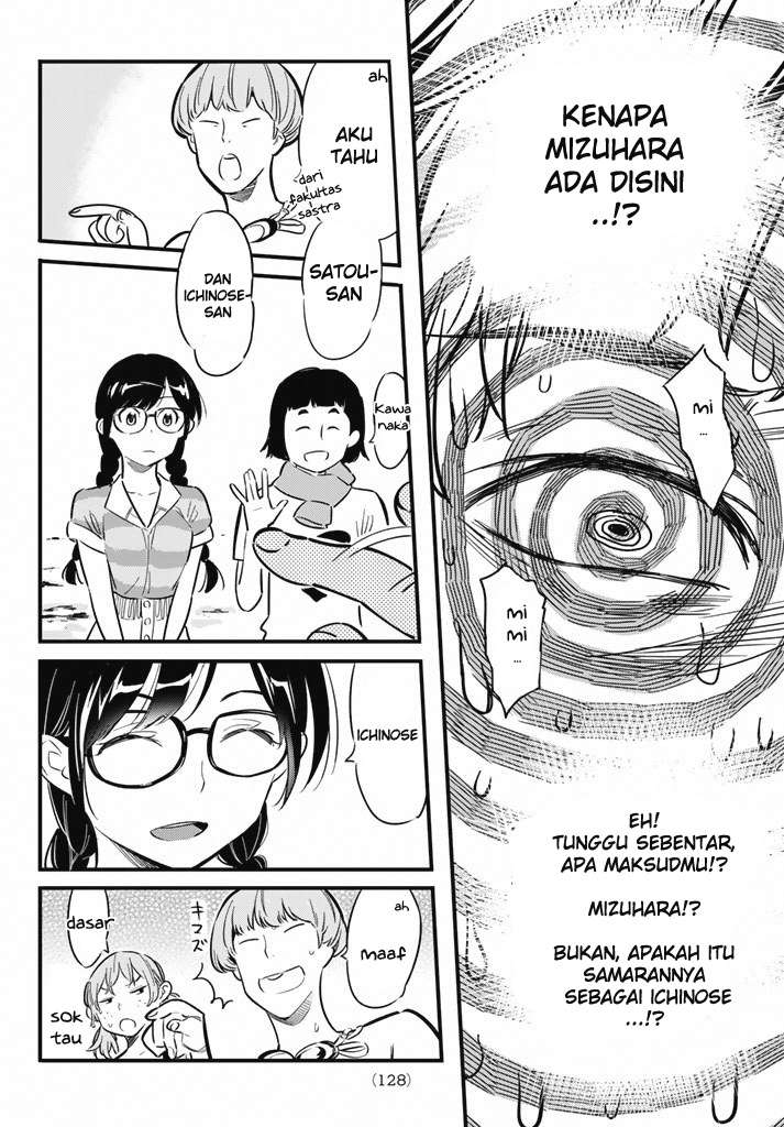 Kanojo Okarishimasu Chapter 8 Gambar 15
