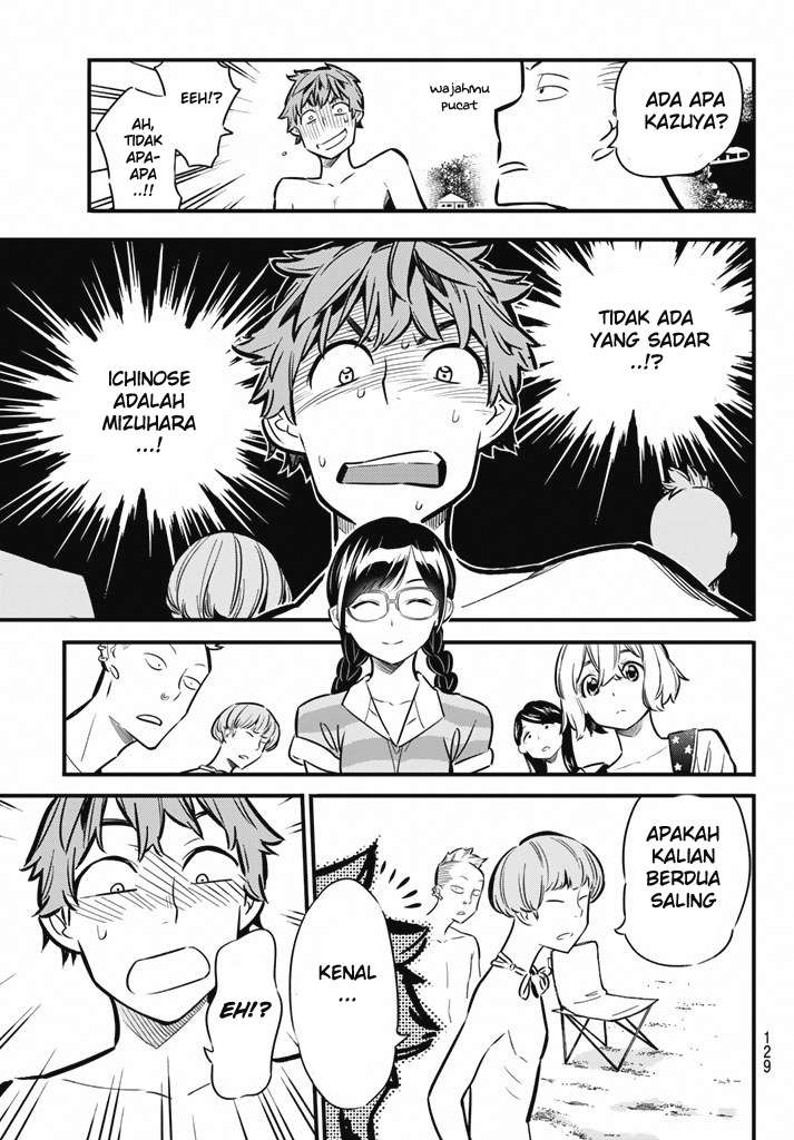 Kanojo Okarishimasu Chapter 8 Gambar 16