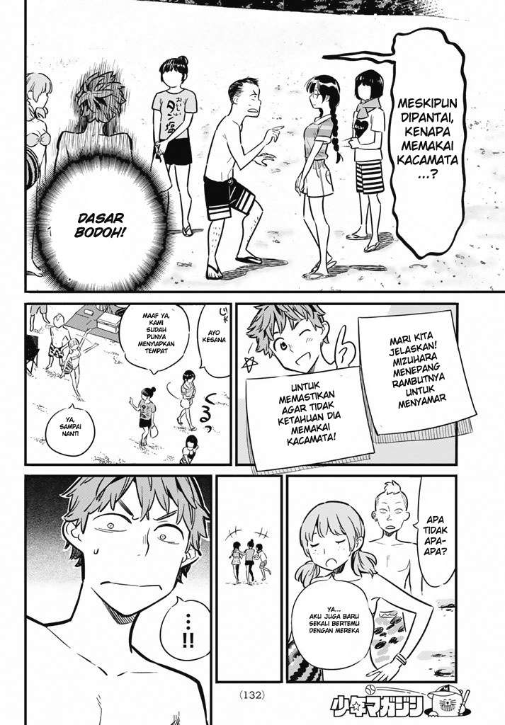 Kanojo Okarishimasu Chapter 8 Gambar 19