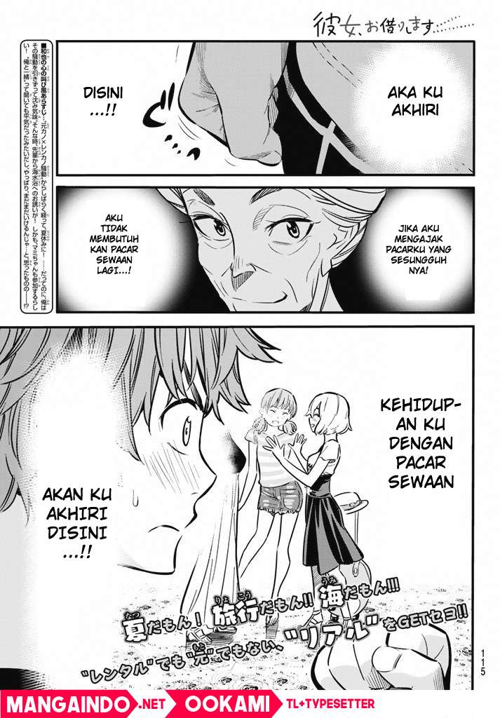 Baca Kanojo Okarishimasu Chapter 8 Gambar 2
