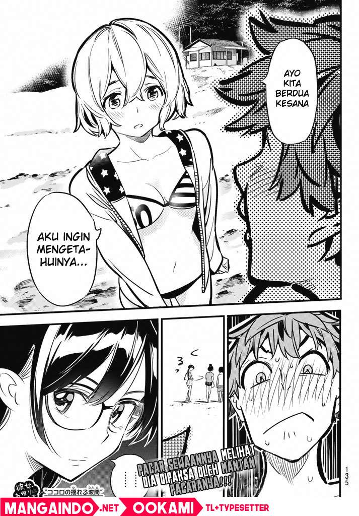 Kanojo Okarishimasu Chapter 8 Gambar 22