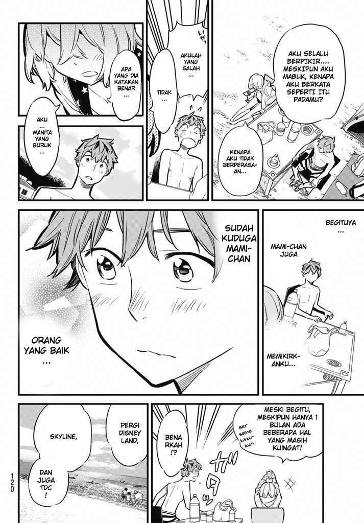 Kanojo Okarishimasu Chapter 8 Gambar 7
