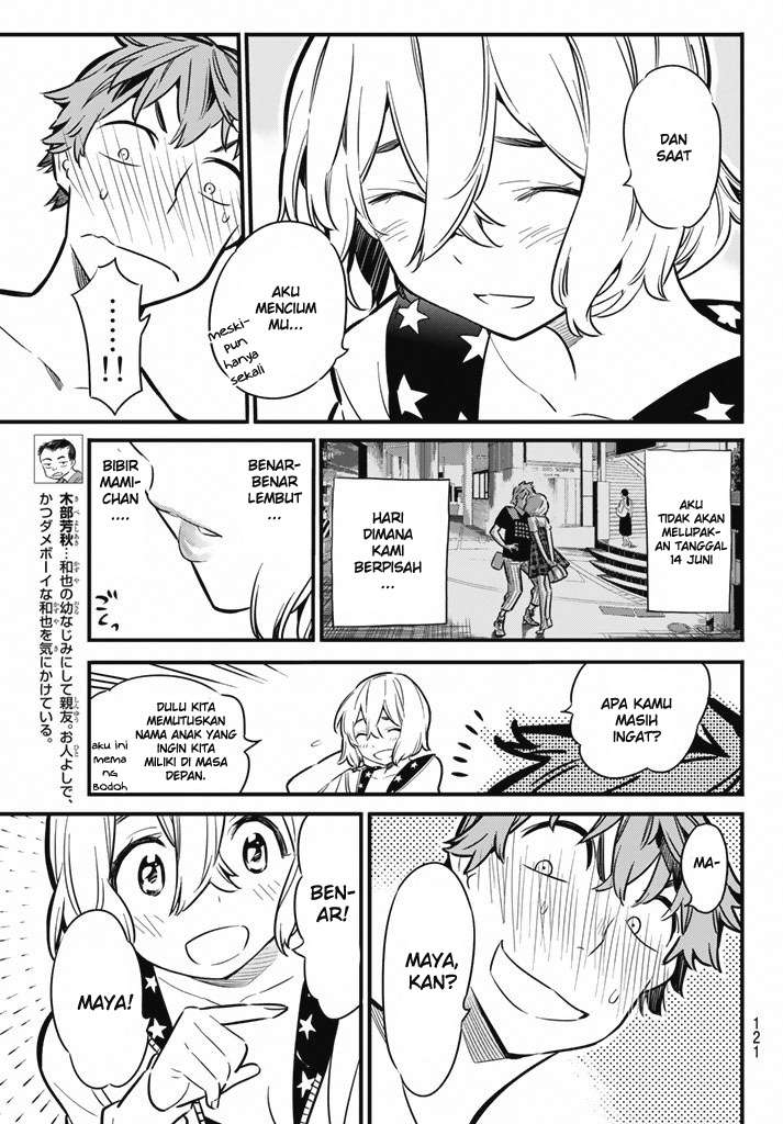Kanojo Okarishimasu Chapter 8 Gambar 8