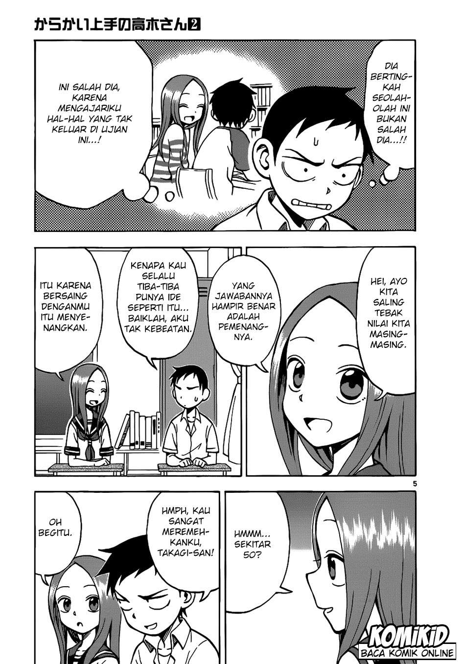 Karakai Jouzu no Takagi-san Chapter 12 Gambar 6
