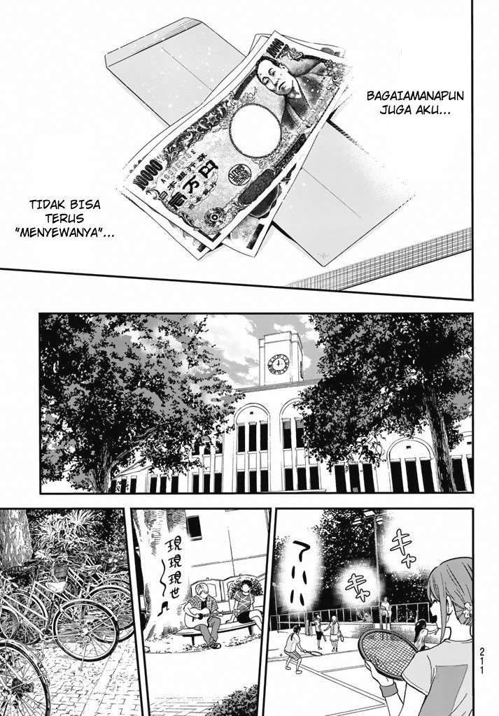 Kanojo Okarishimasu Chapter 7 Gambar 8