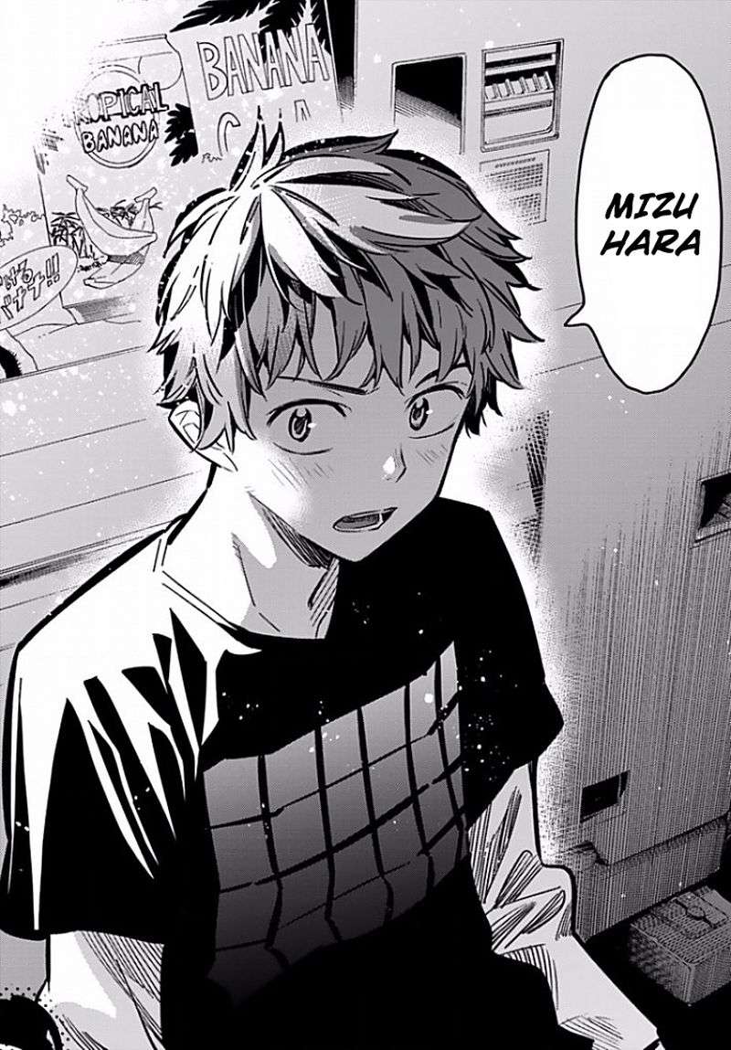 Kanojo Okarishimasu Chapter 6 Gambar 15