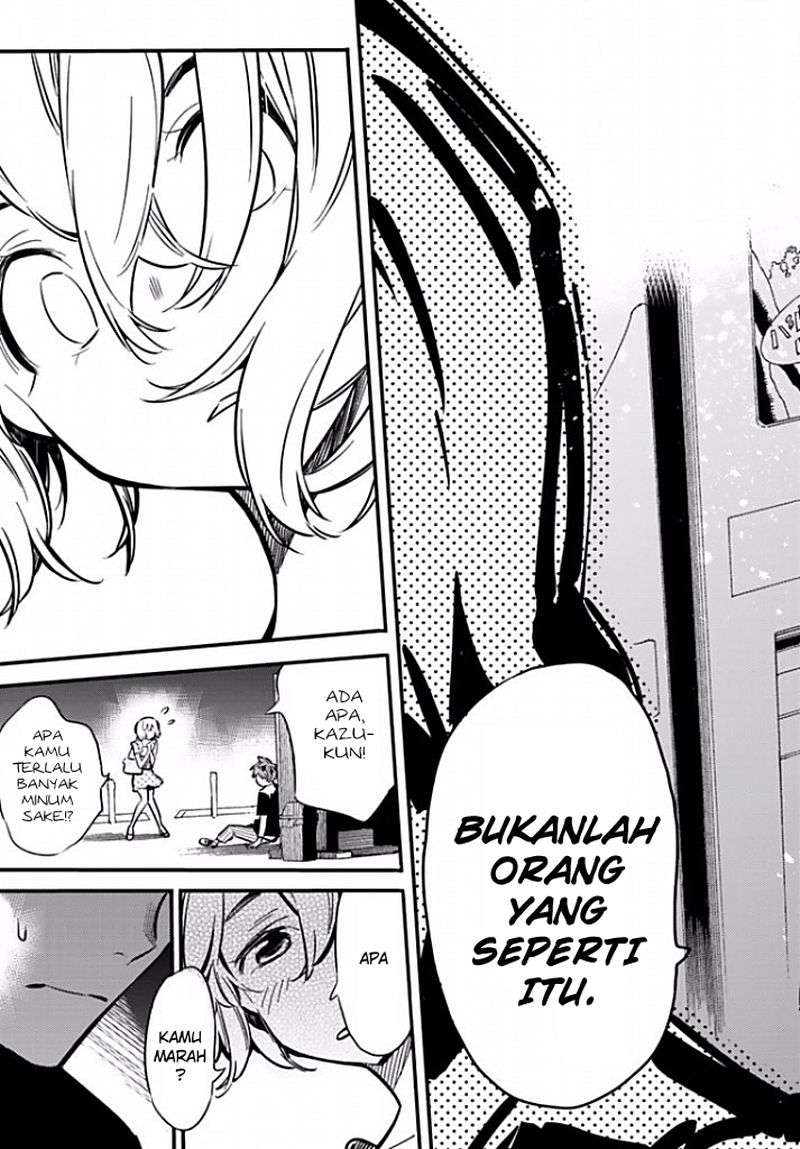 Kanojo Okarishimasu Chapter 6 Gambar 16