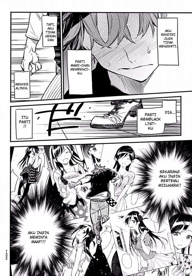 Kanojo Okarishimasu Chapter 6 Gambar 19