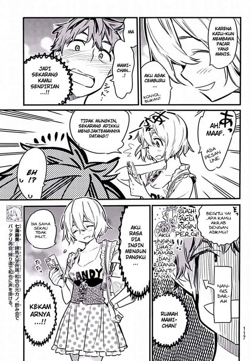 Kanojo Okarishimasu Chapter 6 Gambar 4
