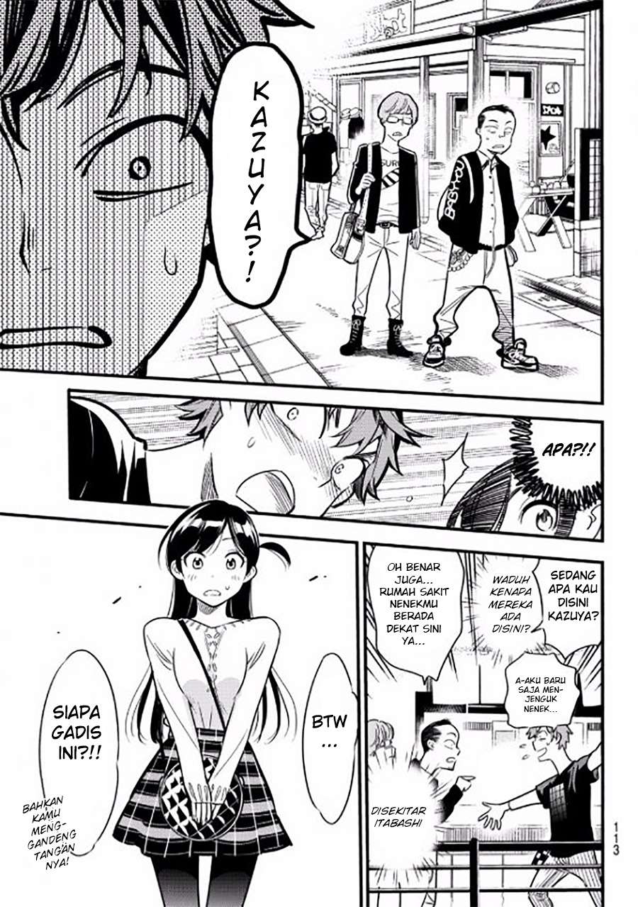 Kanojo Okarishimasu Chapter 4 Gambar 16