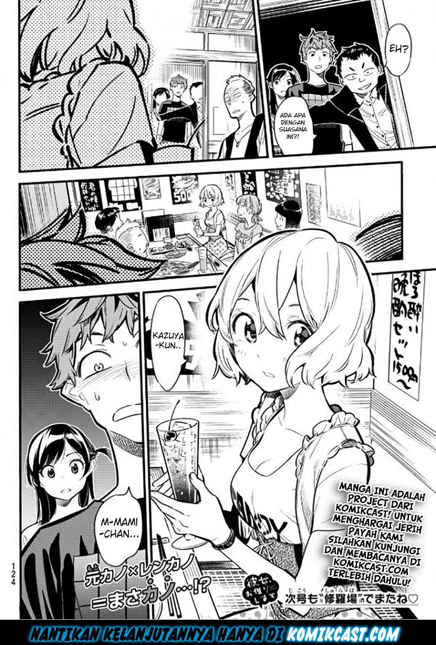 Kanojo Okarishimasu Chapter 4 Gambar 27