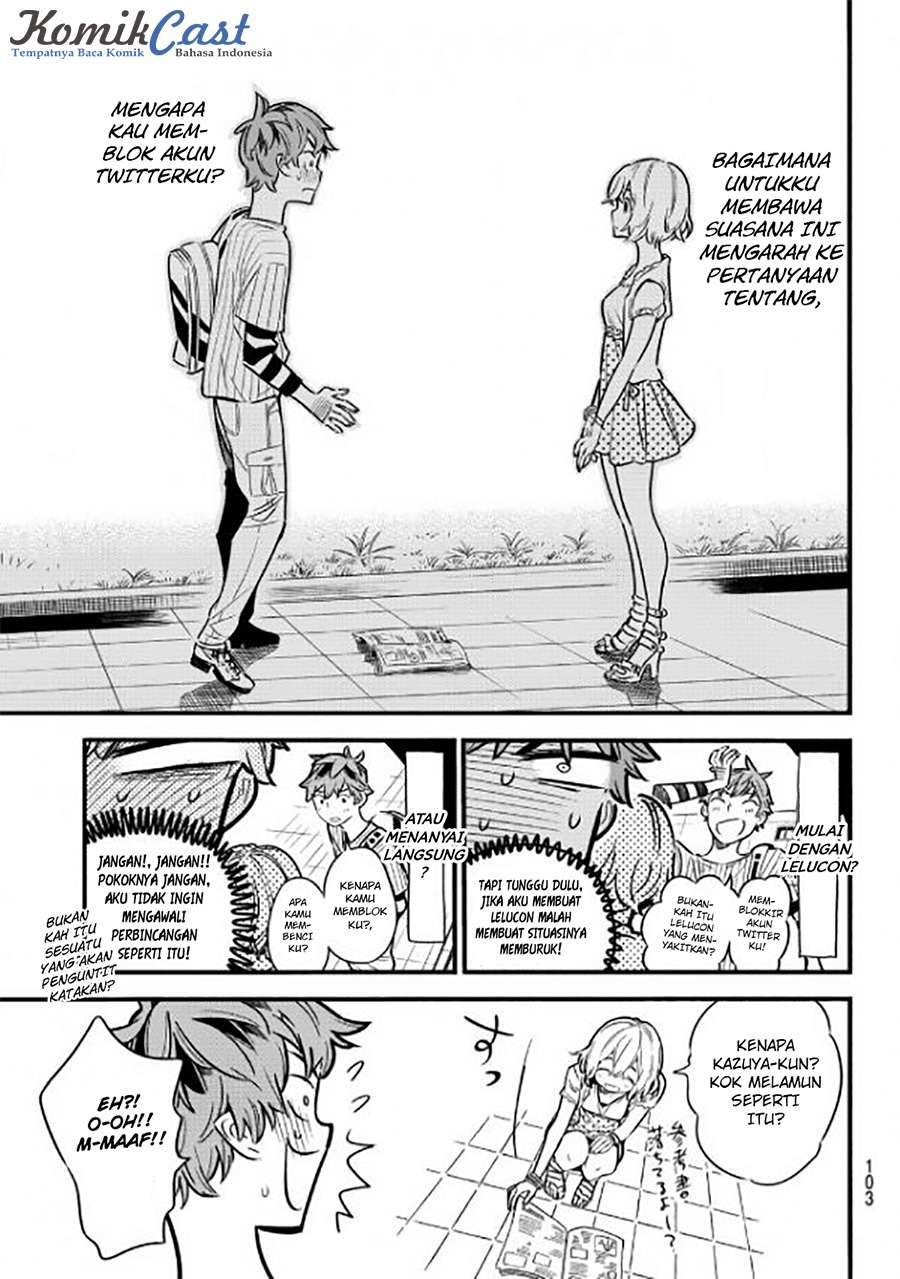 Kanojo Okarishimasu Chapter 4 Gambar 6