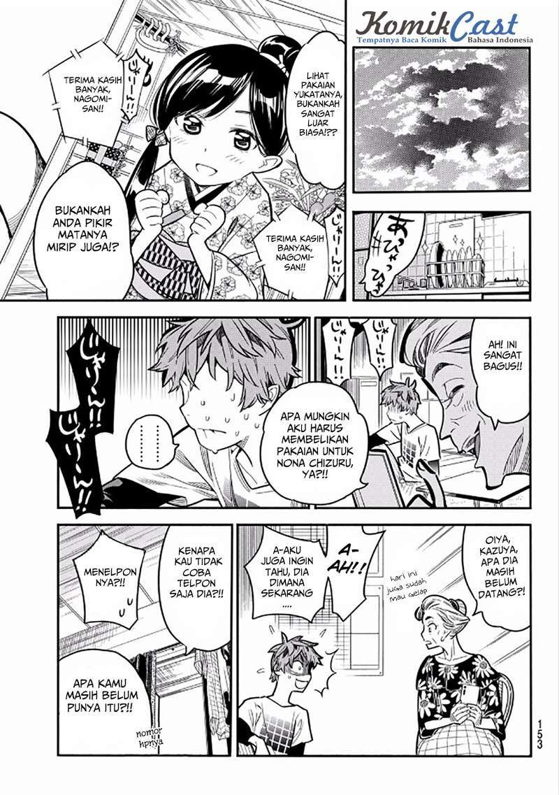 Kanojo Okarishimasu Chapter 3 Gambar 12