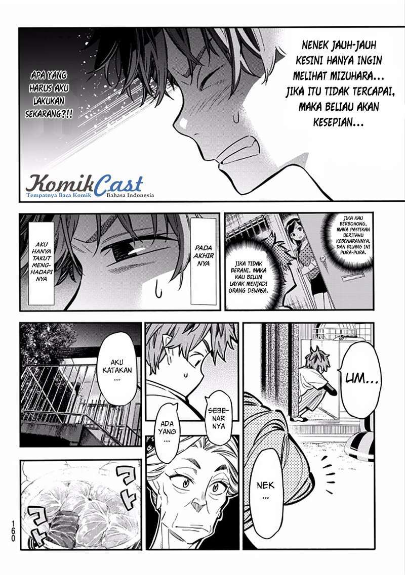 Kanojo Okarishimasu Chapter 3 Gambar 19