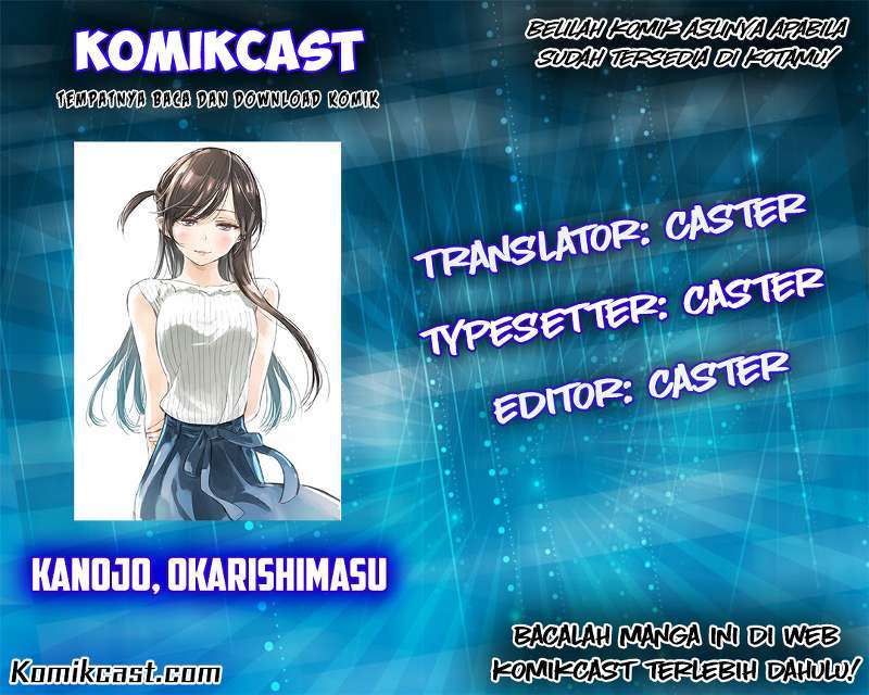 Baca Kanojo Okarishimasu Chapter 3 Gambar 2