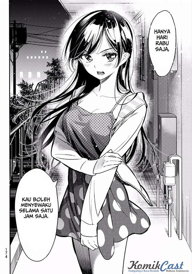 Kanojo Okarishimasu Chapter 3 Gambar 33