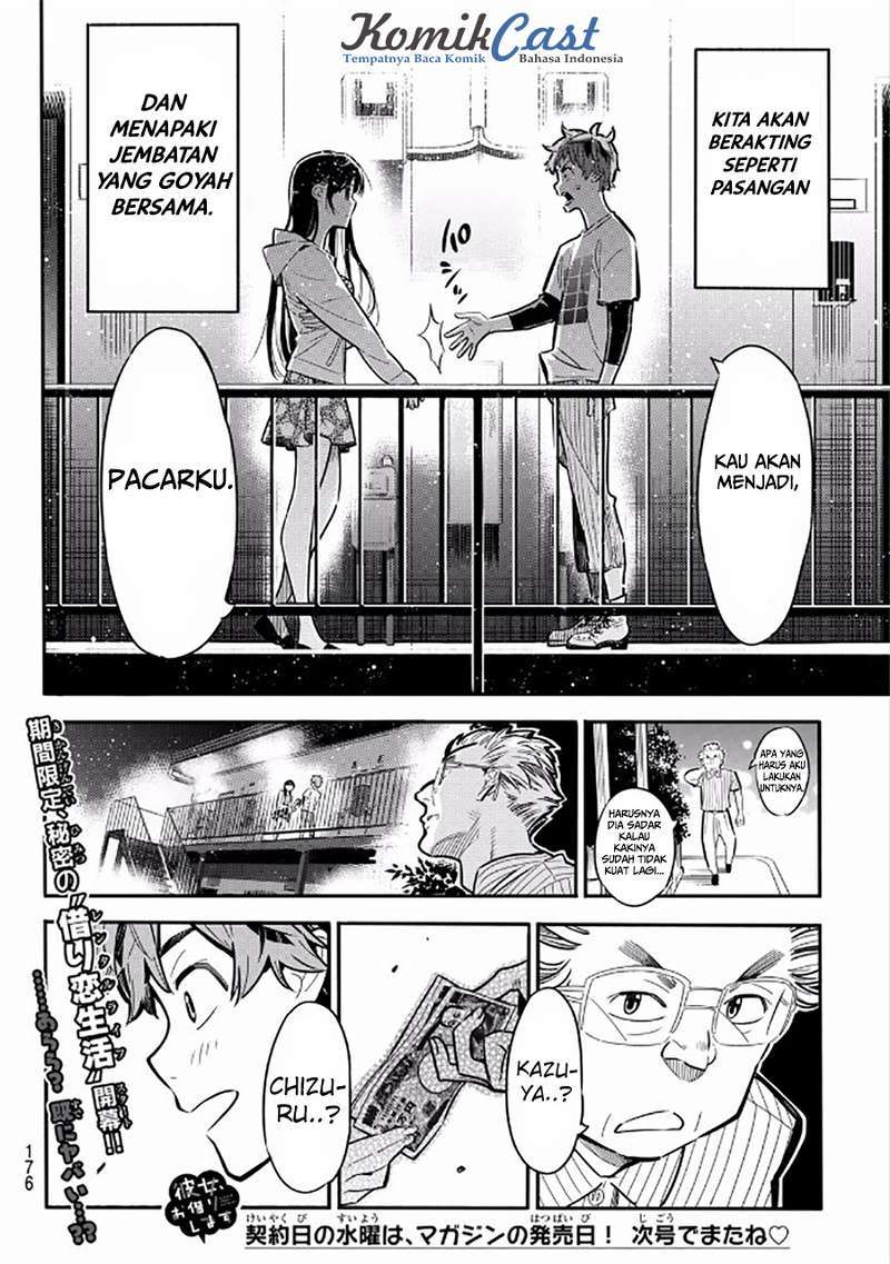 Kanojo Okarishimasu Chapter 3 Gambar 35