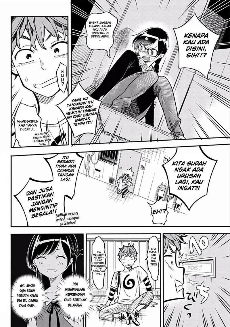 Kanojo Okarishimasu Chapter 3 Gambar 5