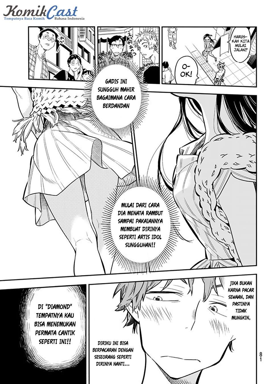 Kanojo Okarishimasu Chapter 2 Gambar 22