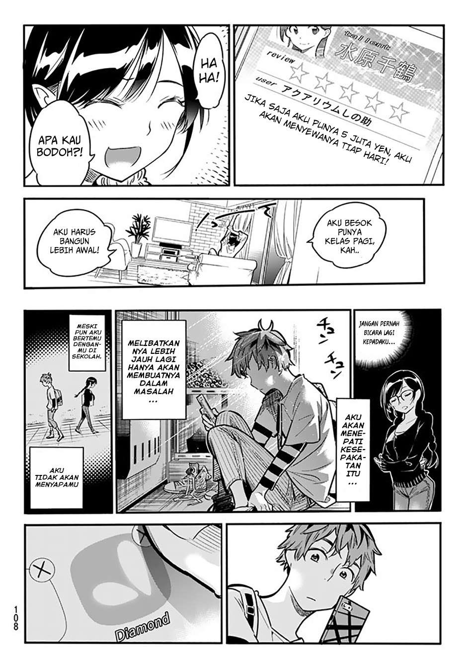 Kanojo Okarishimasu Chapter 2 Gambar 49